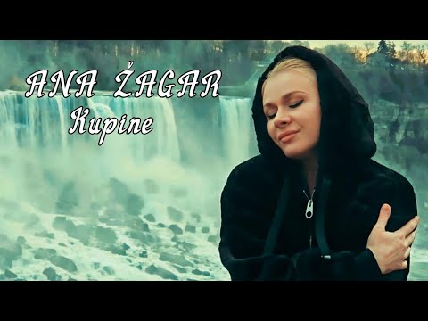 ANA ŽAGAR & DRVOSJEČE - Kupine