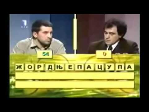 Biseri kviza ,,Slagalica""