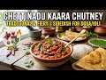 CHETTINADU KAARA CHUTNEY TOP COOKU DUPE COOKU 2 SHIVANI S RECIPE TOP COOKU DUPE COOKU SEASON 2
