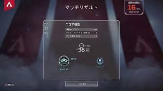 友達とAPEXするだけの配信