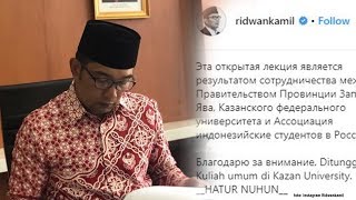Ridwan Kamil Sampaikan Pesan Pakai Bahasa Rusia