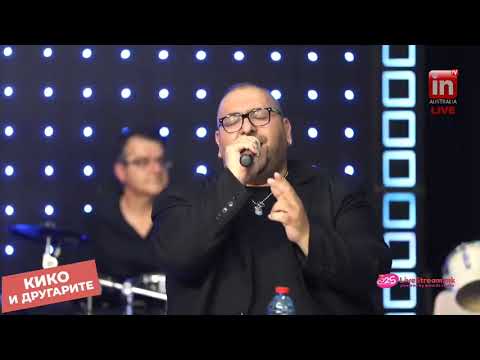 Kiko i Prijatelite -  Ni bog nema pravo (Live)