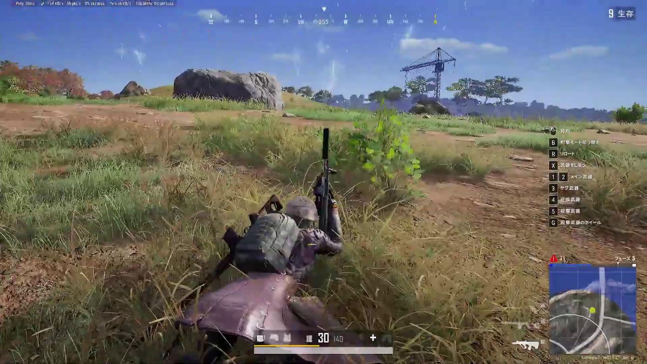 ❛久々のPUBG。はたして1位とってドン勝できるのか!?‽❜