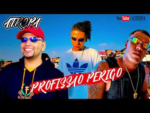 PROFISSÃO PERIGO - MC Leozinho ZS, MC Cebezinho e MC Hugo CNB (DJ CK)
