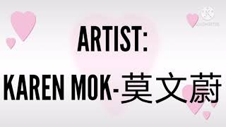 KAREN MOK 莫文蔚 - MAN MAN XI HUAN NI 慢慢喜欢你 SLOWLY IN LOVE WITH YOU-PINYIN &amp; ENGLISH LYRICS VIDEO