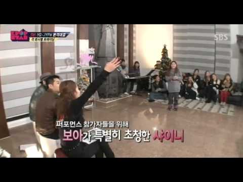 130113 K-pop Star SHINee Onew Minho cut