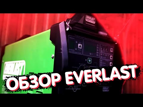 Unbox Everlast PowerTig 210 EXT от Тиг Тула