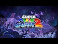 Relaxing Super Mario Galaxy 2 Music Ambience
