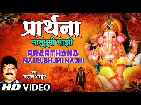 खेल ये संसार है जान की हैं बाज़ियाँ — वीडियो थंबनेल