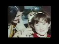 2001 Chex Party Mix Nostalgia Commercial Old 1960s 8mm Film Family Footage