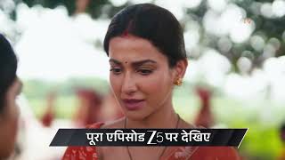Download lagu Ganga Mai Ki Betiyan | Ep - 344 | Preview | Sep 05 2026 | Zee TV mp3 Download lagu Ganga Mai Ki Betiyan | Ep - 344 | Preview | Sep 05 2026 | Zee TV mp3