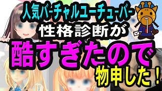 魔王ヘルネス3dモデルパーツ流用事件まとめ のらきゃっと 万楽えね Bans のじゃおじねこます تنزيل الموسيقى Mp3 مجانا 魔王ヘルネス3dモデルパーツ流用事件まとめ のらきゃっと 万楽えね Bans のじゃおじねこます تنزيل الموسيقى Mp3 مجانا