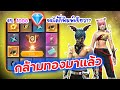 ฟีฟาย