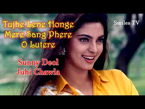 Tujhe Lene Honge Mere Sang Phere | तुझे लेने होंगे मेरे संग फेरे | Lutere | Smiles TV