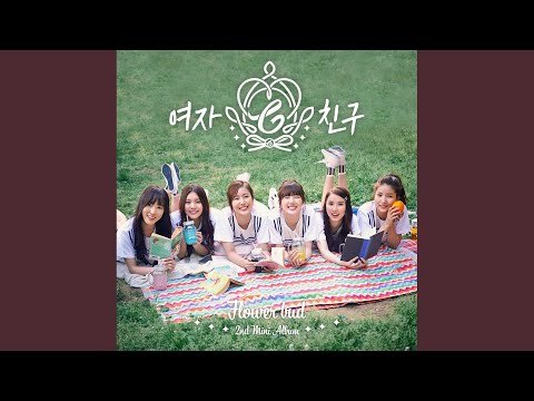 Lirik Lagu Gfriend One Wattpad