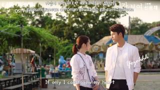 Shin Yong Jae (4men) - I See You (니가 보여)MV(I Remember You OST)[ENGSUB + Romanization + Hangul]