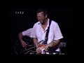 Eric Clapton Stormy Monday Billy Preston OMC OMR 2001