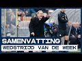 HIGHLIGHTS | Advocaat debuteert in De Koel als Feyenoord-trainer
