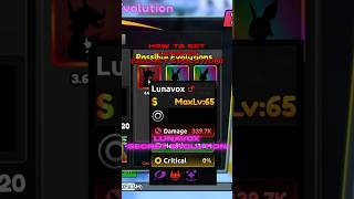 HOW TO GET LUNAVOX (SECRET EVOLUTION) | Catch A Monster | Roblox #shorts #roblox