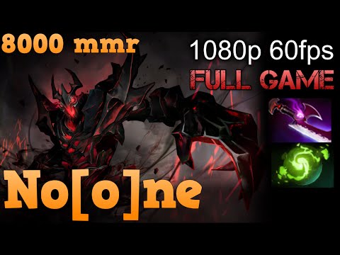 No[o]ne Shadow Fiend #1: How to play Shadow Fiend Dota 2. Full game.