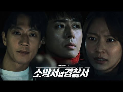 Song Joong Ki's Revenge Drama “Reborn Rich” to Air in November –