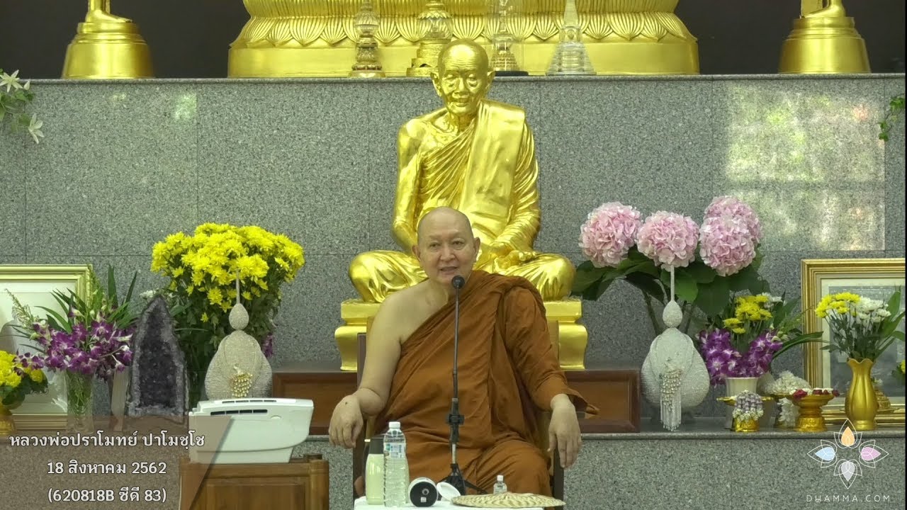 รูปภาพ ดาวโหลด Google Youtube SEO