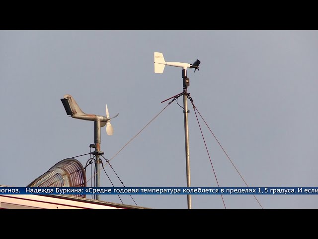 А снег будет?