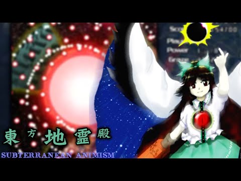 Touhou 11: Subterranean Animism, MarisaA Normal 1cc (Ending No.04)