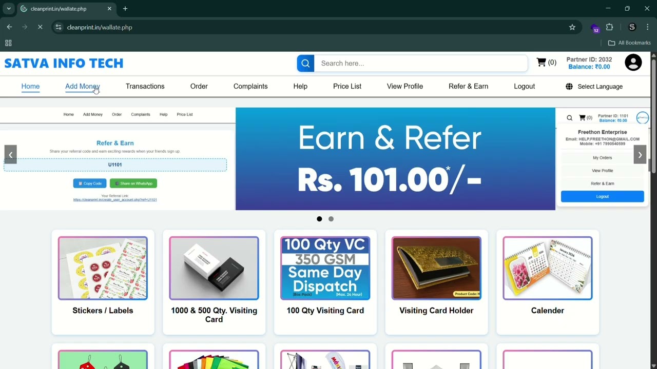 Balance Update on Cleanprint.in