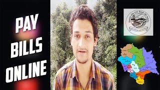 How to pay electricity bill online in Himachal Pradesh - HPSEB | Creatorshed