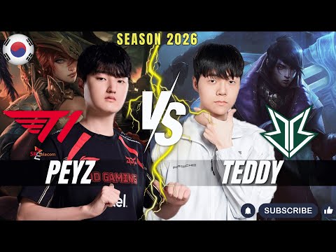 T1 Peyz vs BRO Teddy - Peyz MISS FORTUNE vs Teddy APHELIOS ADC - Patch 26.1 KR Ranked | lolrec