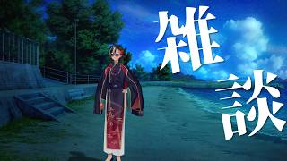 【雑談】ガンダム...やりたいんすよね。