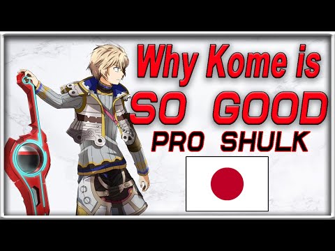 Why Kome is So GOOD - Shulk analysis | Smash Ultimate Analysis (コメ)