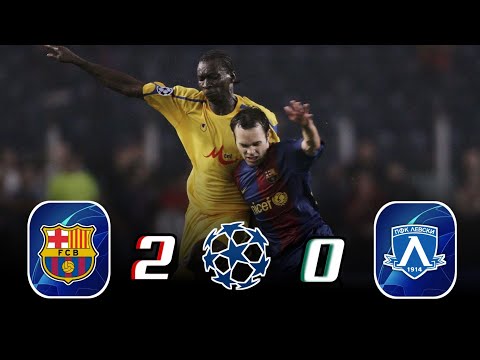 Levski sofia 🇧🇬 × 🇪🇦 FC Barcelona | 0 × 2 | HIGHLIGHTS | All Goals | Champions league 2006