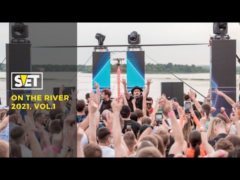 SVET On The River 2021, Vol. 1