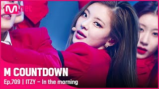 Download lagu [ITZY - In the morning] KPOP TV Show | #엠카운트다운 | Mnet 210513 방송 mp3