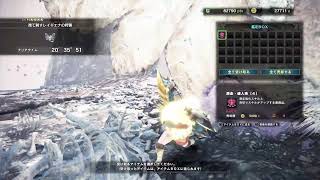 #11(PS4) MHW IB ランク上げ！弓使うw 参加知り合いのみ 初見さん歓迎☆