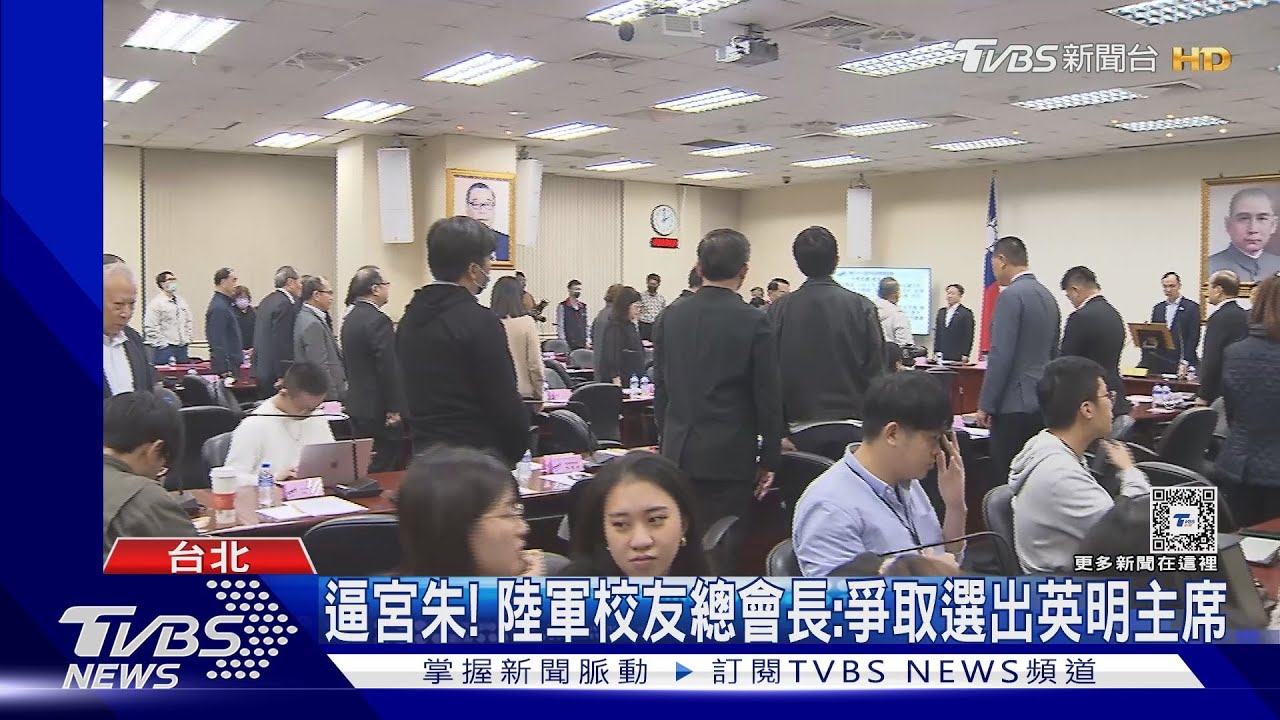 黃復興黨部走入歷史 正副主委請辭朱慰留