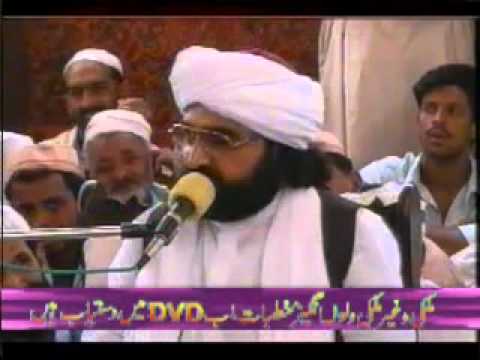 Shaan-E-Auliya Allah (Kot Nagib Ullah) Pir Syed Naseeruddin naseer R.A - Program 12 Part 1 of 2