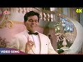 Mujhe Duniyawalo Sharabi Na Samjho Mohd Rafi Songs Dilip Kumar Vyjayanthimala Leader 1964
