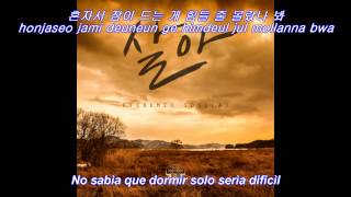 [ENG SUB] BumZu - (계범주) - Live  [ Sub español + Hangul + Rom ]