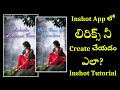 How to create Lyrical Videos In Inshot App Telugu|Lyrics Video Editing in Inshot App|Inshot Editor 2