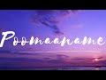 Poomaaname Lyrical Abraham Ozler Mammotty Anaswara Adam Shyam Jayaram Nitin PoovachalKhader Midhun