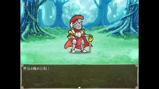 【三つ子赤ずきんとふしぎの森】めんこい御伽噺RPGしゅき【実況】part26