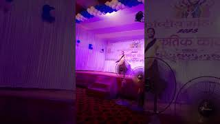 Sangeet