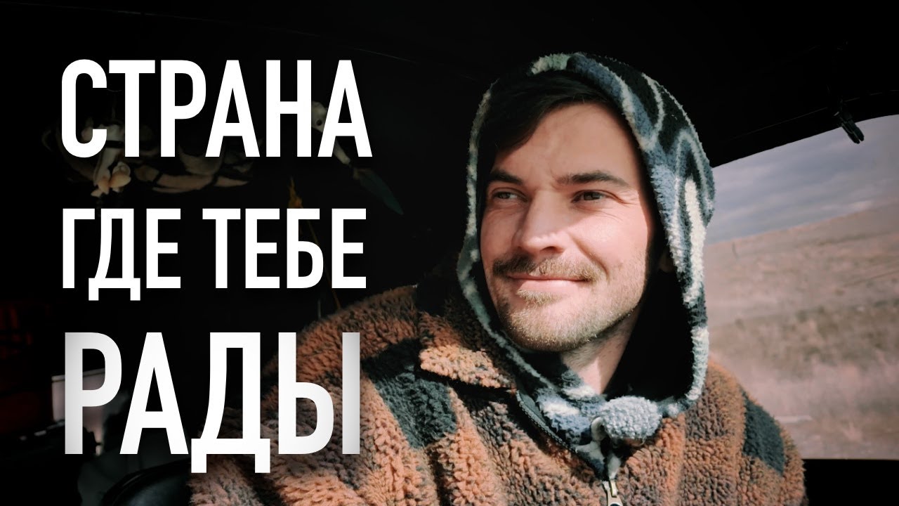 ��������� ����� �� ����� - ��� ������ ����