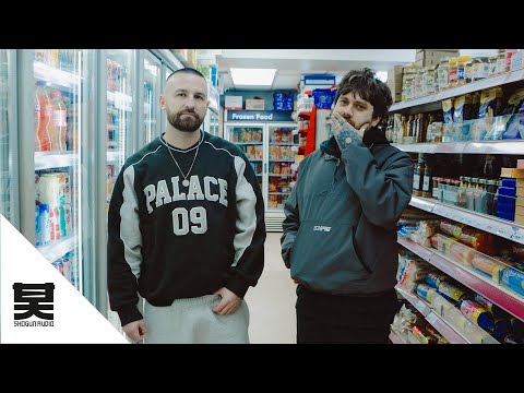 Monrroe & Duskee - 247