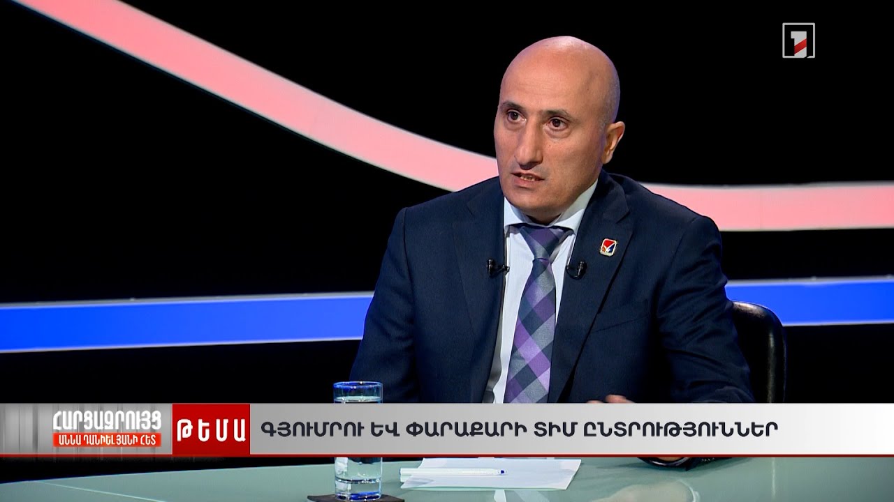 Ո՞ր քաղաքական ուժերը կմասնակցեն Գյումրու և Փարաքարի ընտրություններին