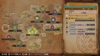 モンハンワイルズ　参加型ぜひ遊びにおいで！手伝ってww