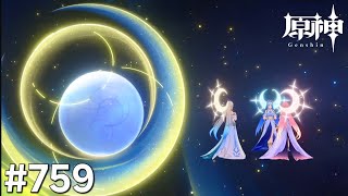 [原神]#759 星と深淵を目指せごっこ 本日の主役は「探索 月を見上げる時!」